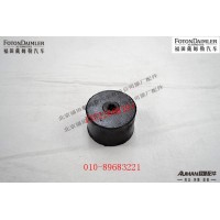 排氣管橡膠軟墊FH0120140102A0