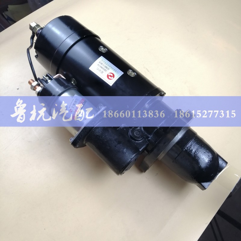 A765D-11-001B起动机QD2857A (4)