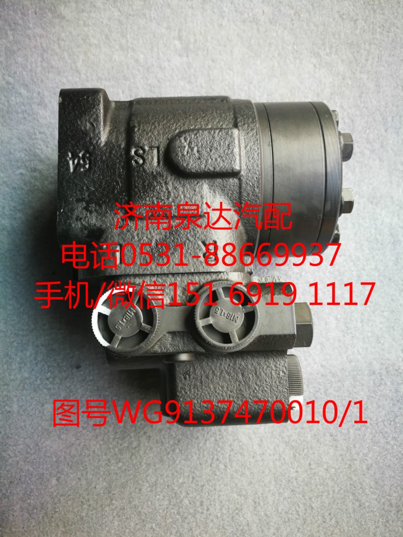 XCEL43-200,方向机总成,济南泉达汽配有限公司