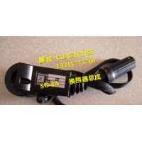 徐工 換擋器總成