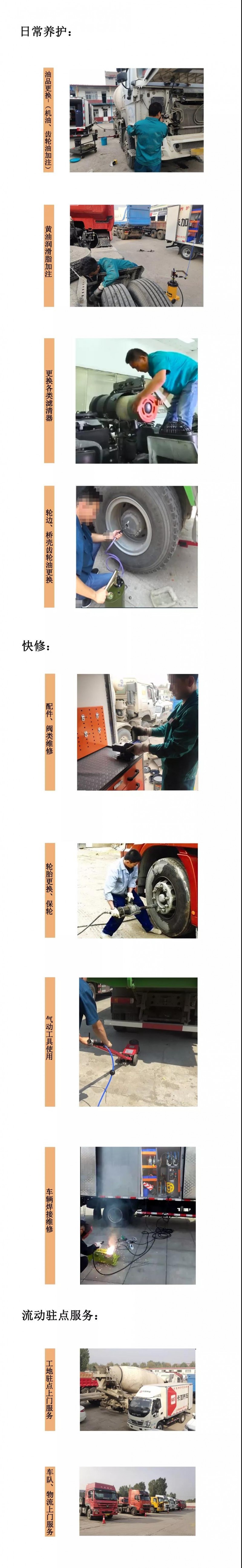微信图片_20191226114643
