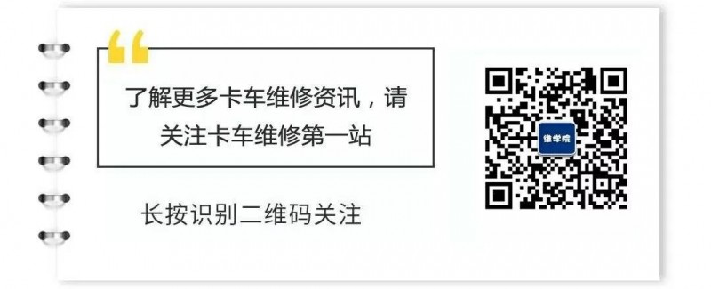 微信图片_20191226114735