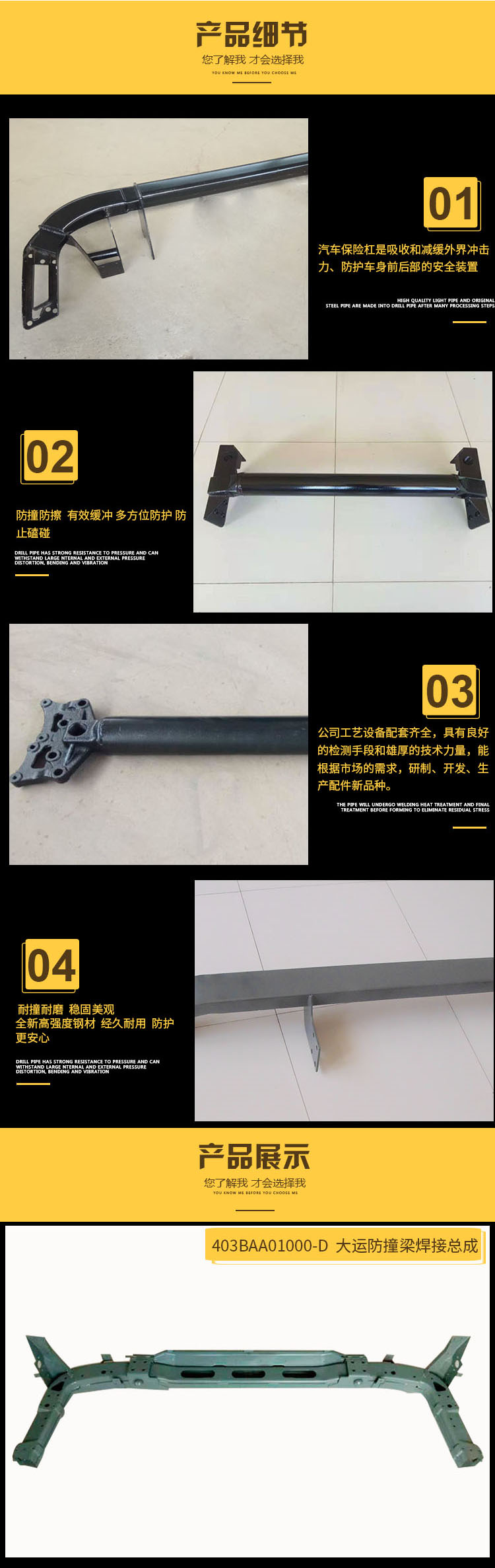 未标题-2