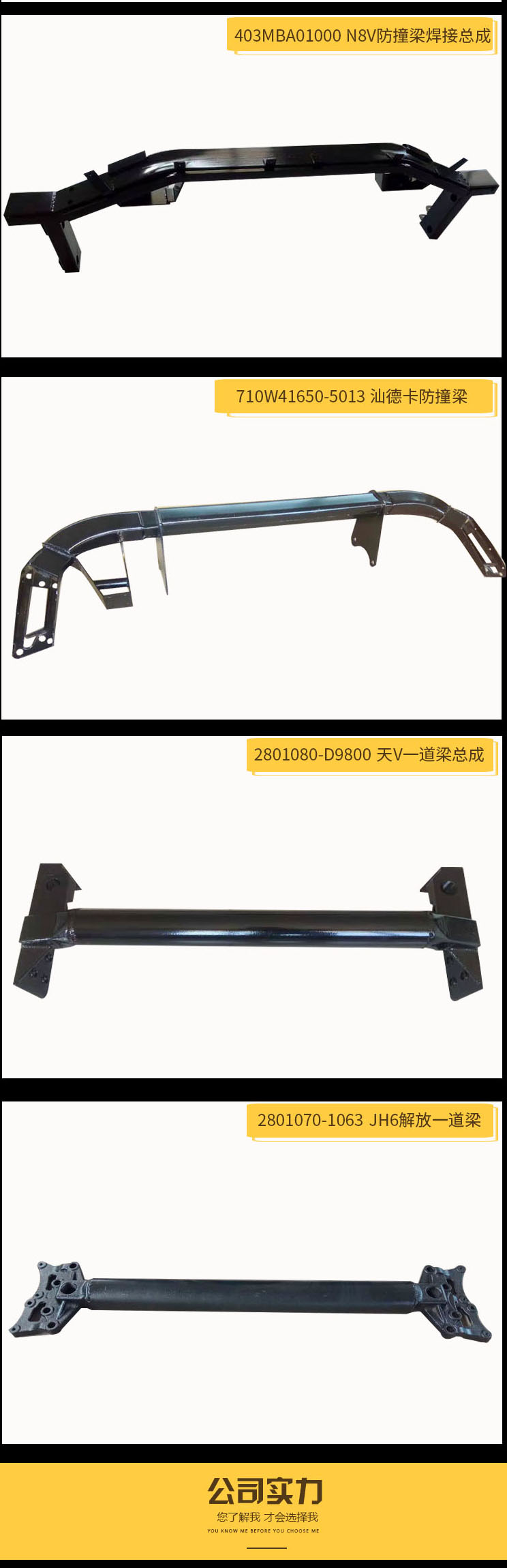 未标题-3