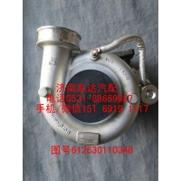 特供废气涡轮增压器612630110348