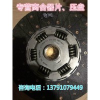 AZ9114160020离合器片430离合器从动盘重汽陕汽