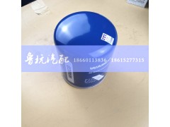 4324108682,,济南鲁杭汽配有限公司