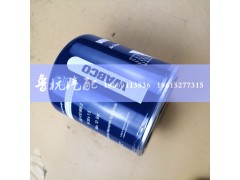 4324108682,,济南鲁杭汽配有限公司