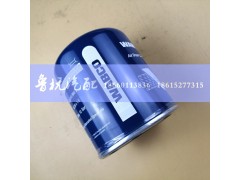 4324108682,,济南鲁杭汽配有限公司