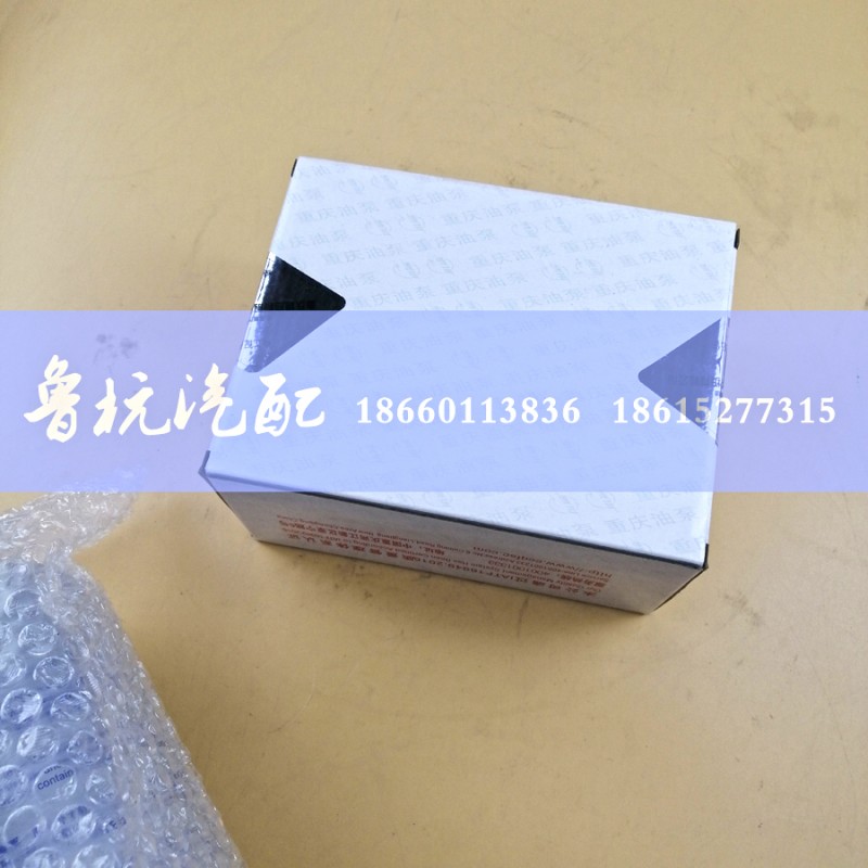 PS7100-WX,,济南鲁杭汽配有限公司