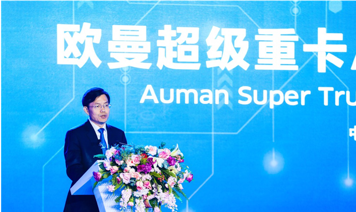 微信截图_20200113163501