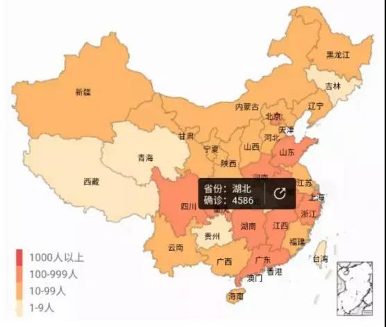 微信图片_20200204171431