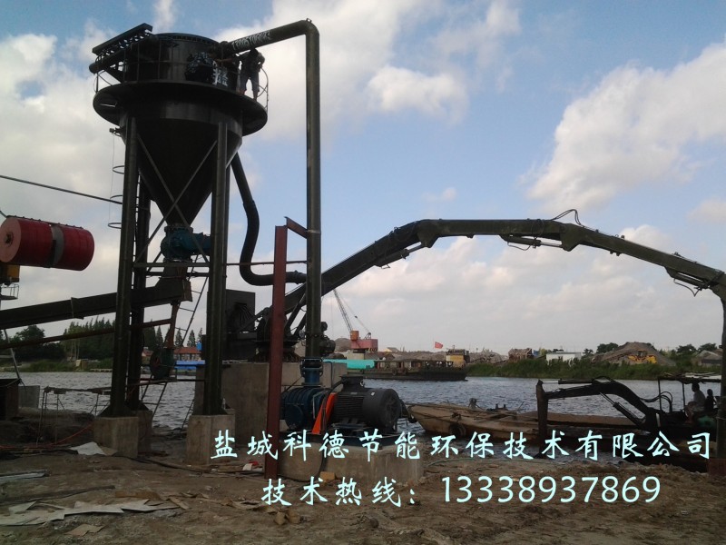 固定式1