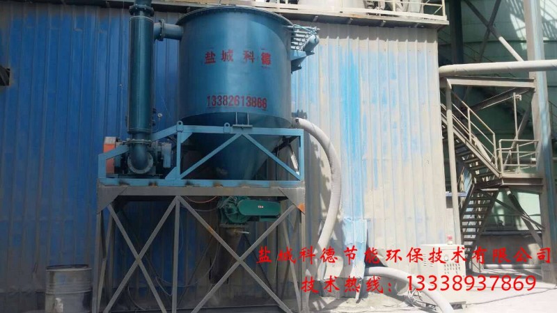 小型2