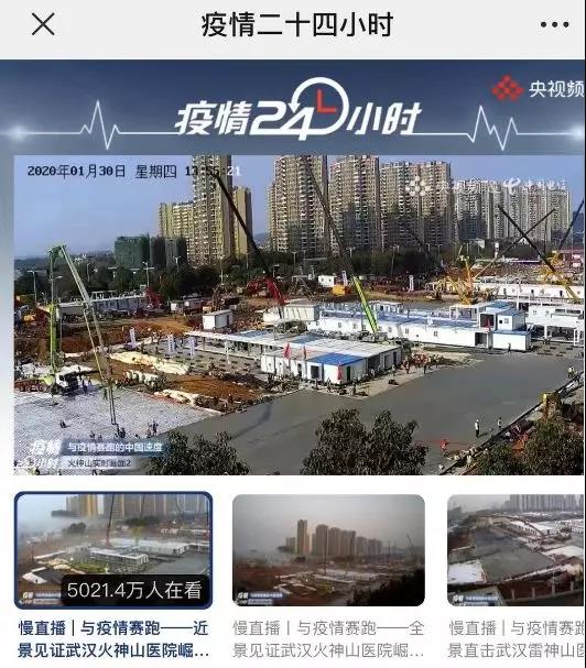 微信图片_20200209135350