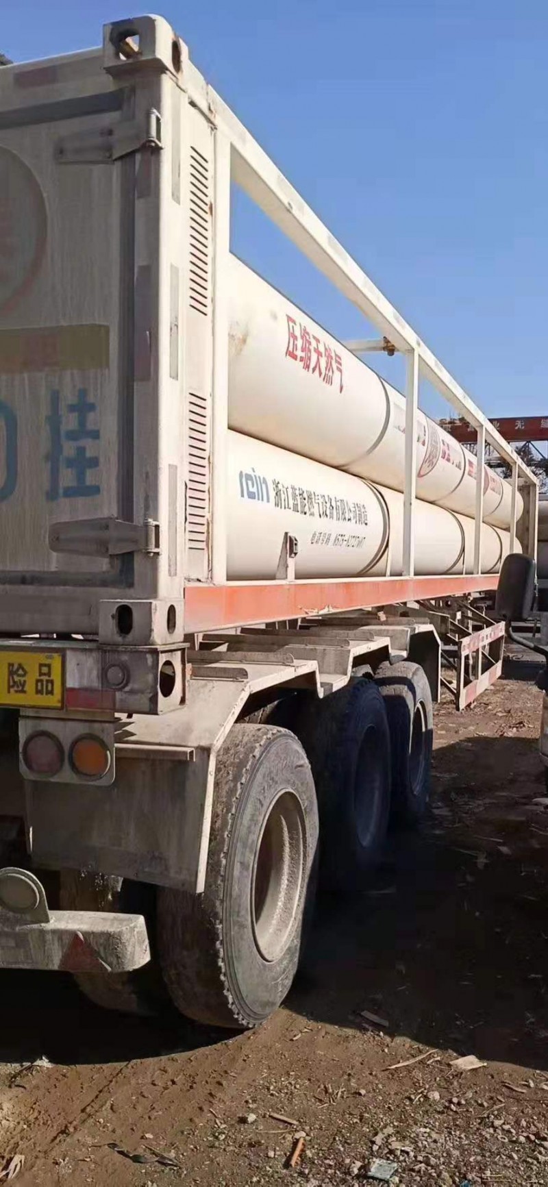 微信图片_20200206120055