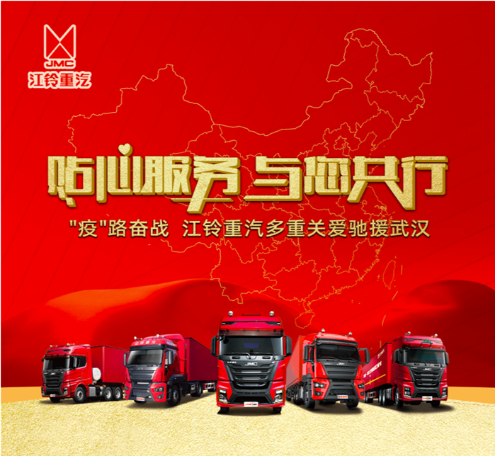 微信截图_20200213172028