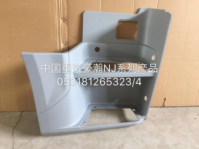 豪瀚汽車(chē)零部件雨刷連動(dòng)桿AZ1651740070濟(jì)寧N7G/AZ1651740070