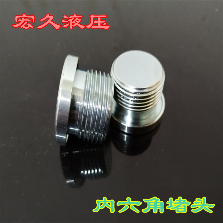 微信图片_20200208135032_副本