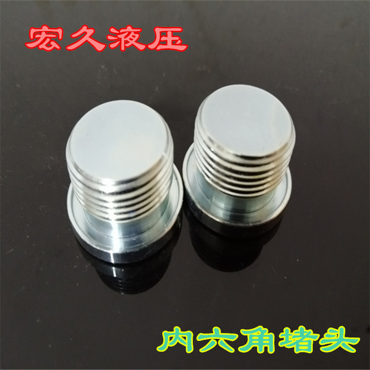 微信图片_20200208135029_副本