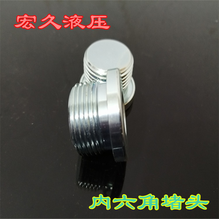 微信图片_20200208135040_副本