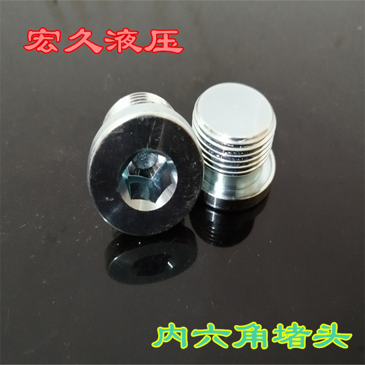 微信图片_20200208135036_副本
