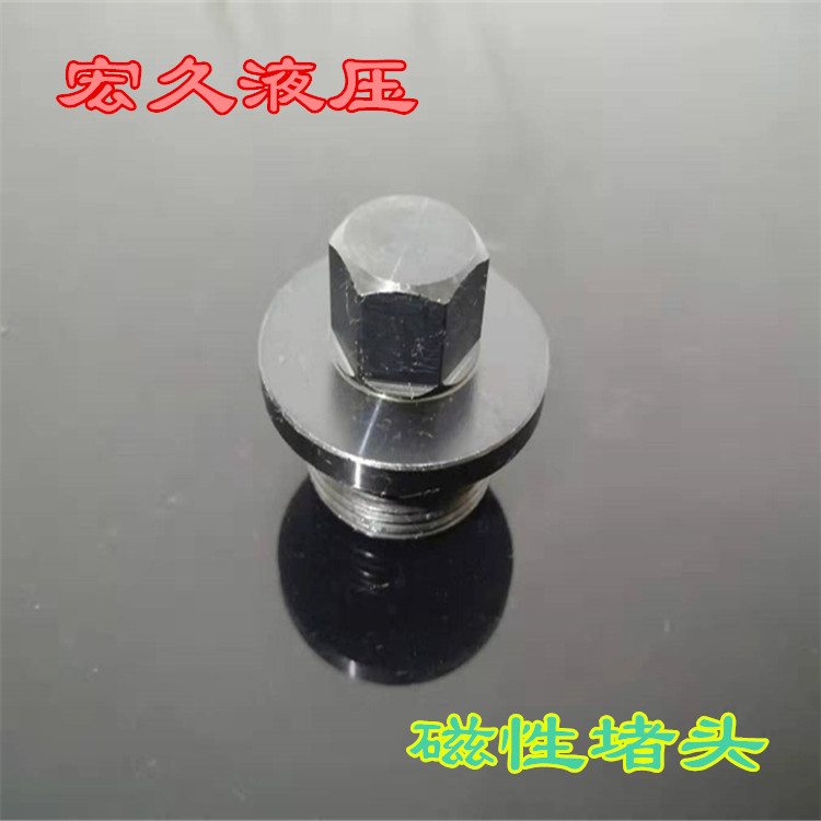 微信图片_20200127191732_副本