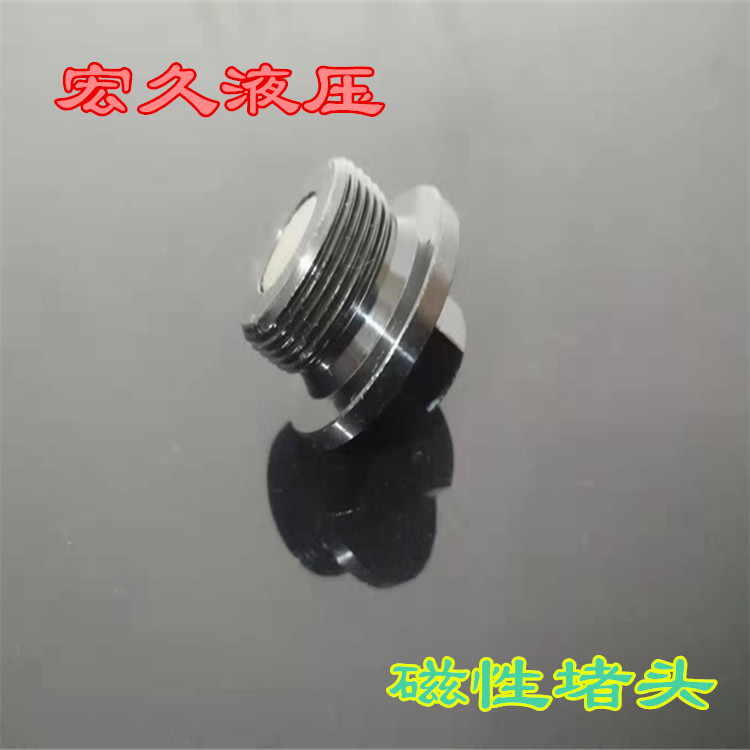 微信图片_20200127191728_副本