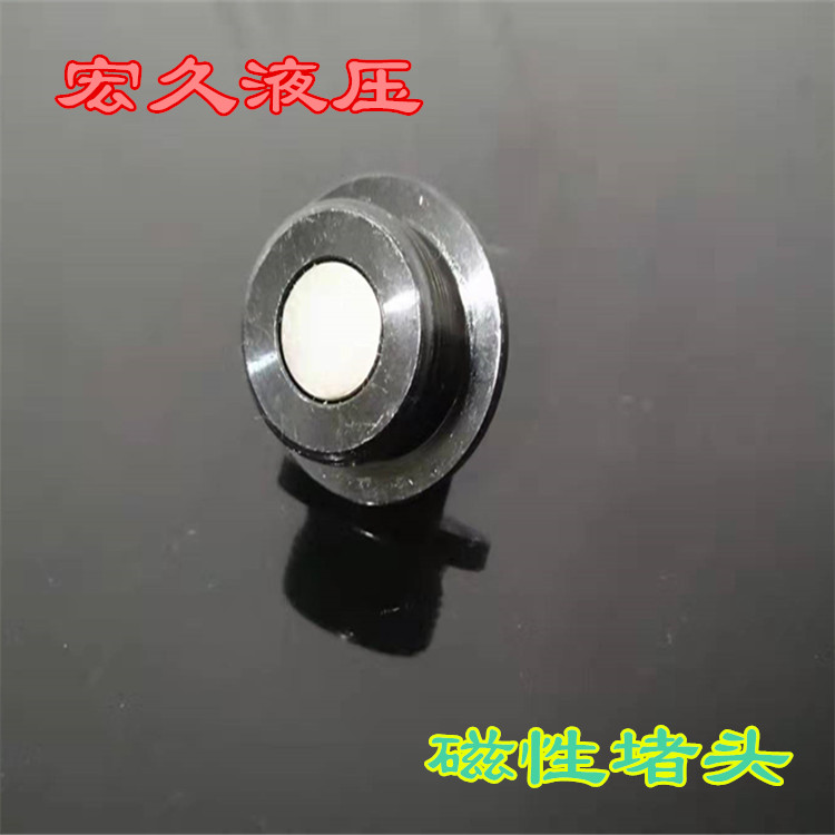 微信图片_20200127191725_副本
