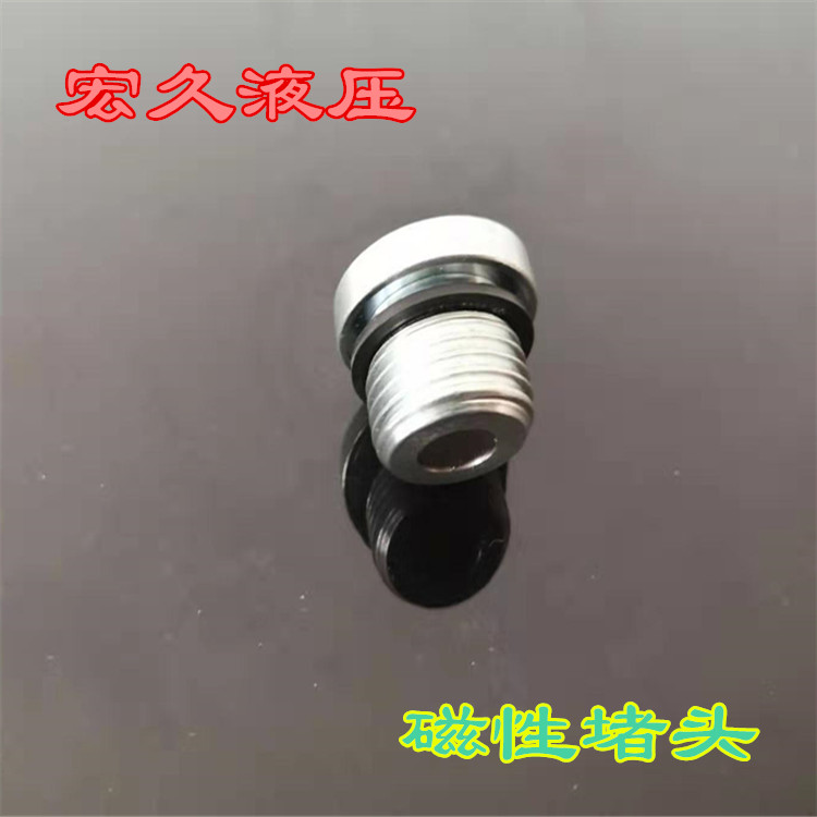 微信图片_20200126130629_副本