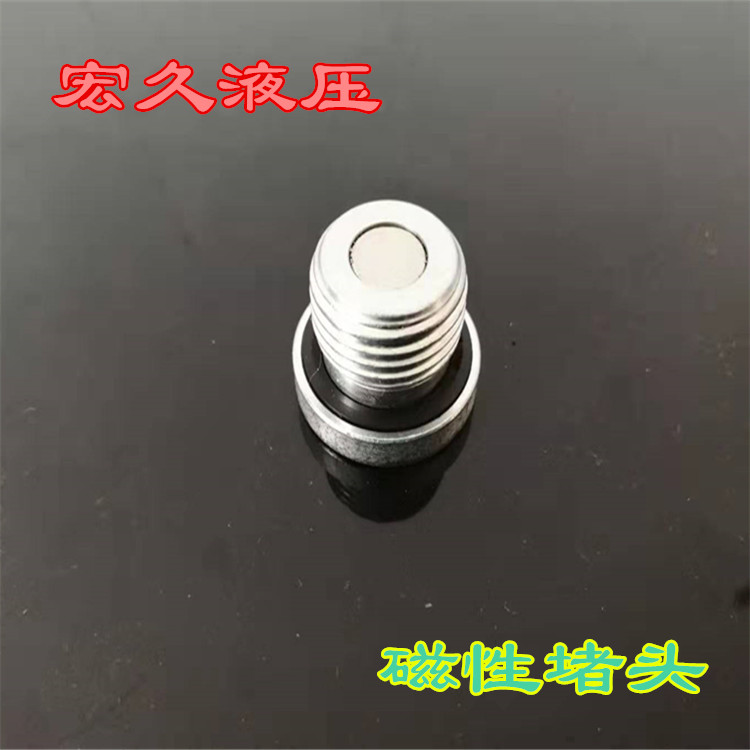 微信图片_20200126130622_副本