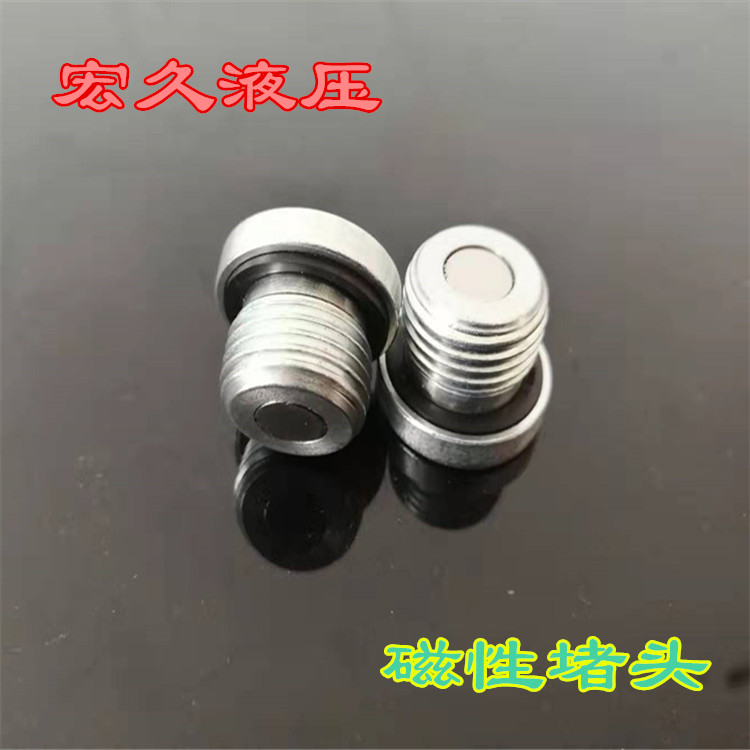 微信图片_20200126130616_副本