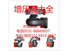 HX40W 4029098,增压器,济南泉达汽配有限公司