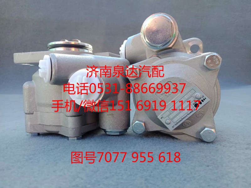 濰柴WP7轉(zhuǎn)向油泵、助力泵7077955618/7077955618
