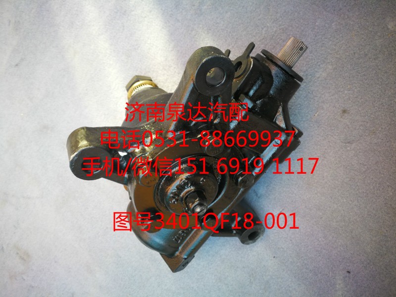 K30-3411010,方向机,济南泉达汽配有限公司