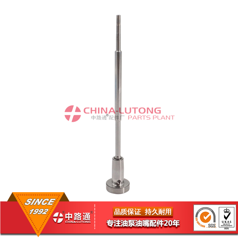f00rj01657-common-rail-injector-valve (1)