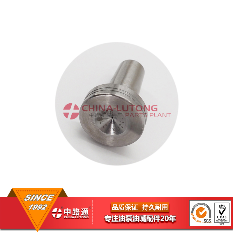 F00RJ01727-Common-Rail-Valve (16)
