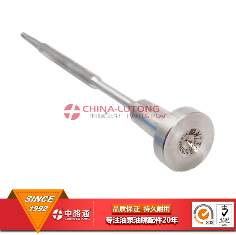 Fuel-injector-control-valve-sale (1)