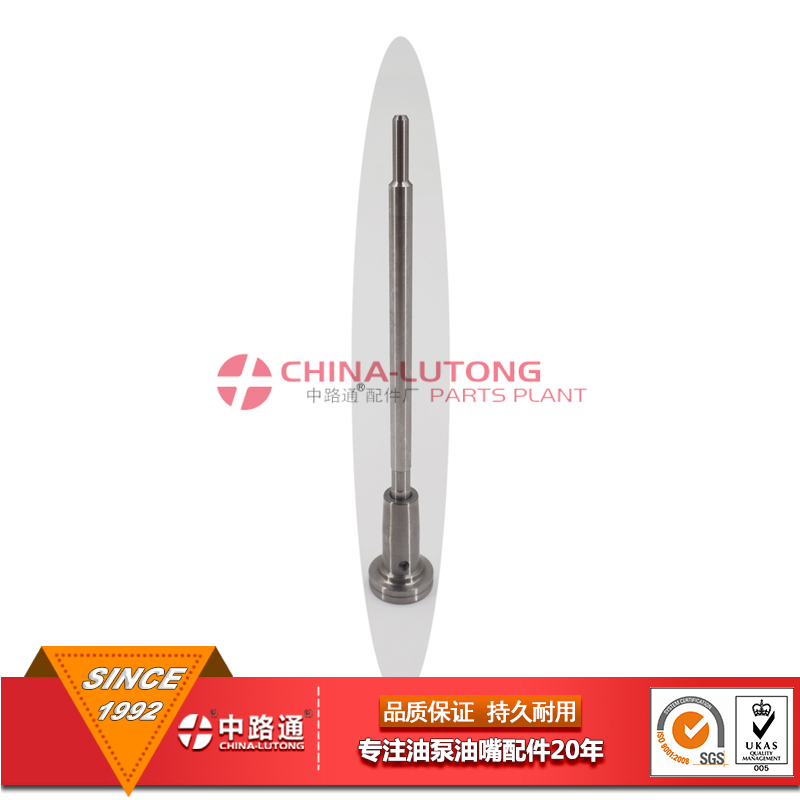 F00RJ00447-common-rail-injector-control-valve (4)