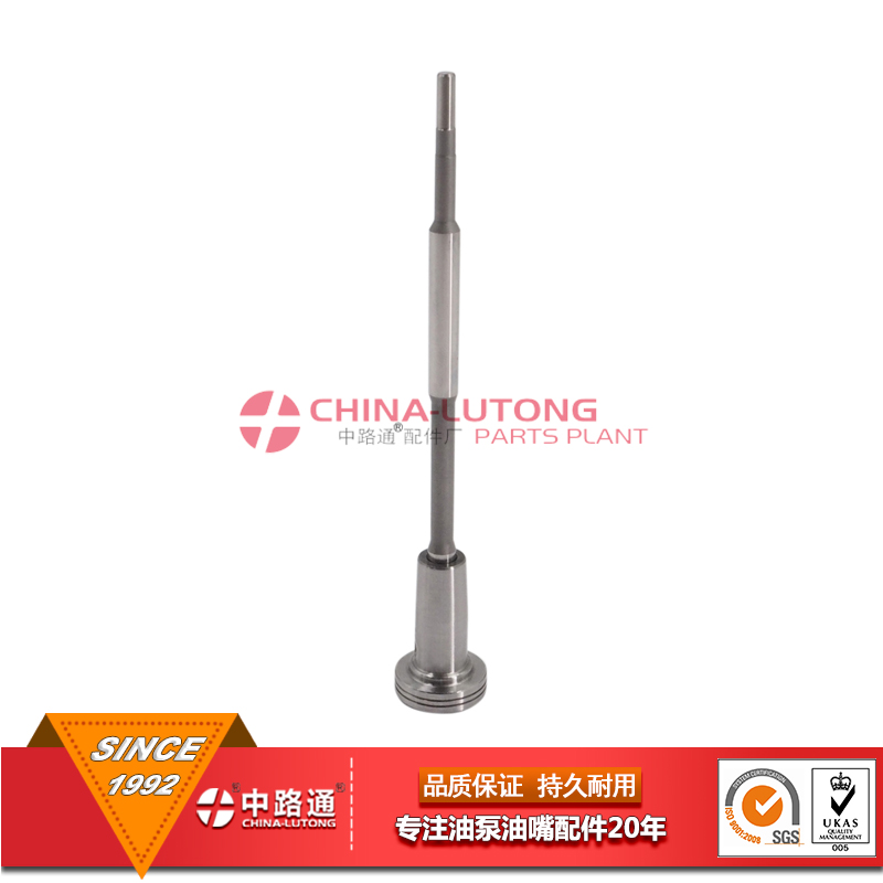 Buy-F00RJ01941-Common-rail-injector-control-valve (2)