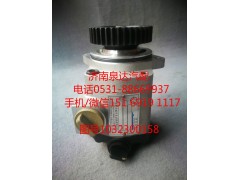 60275077,助力泵,济南泉达汽配有限公司