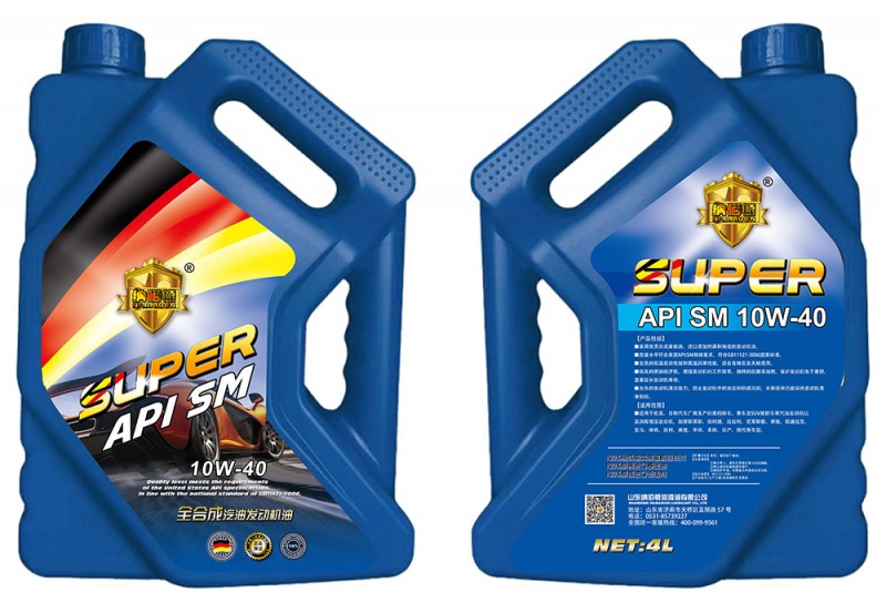 API：SM合成汽油發(fā)動機(jī)油10W-40/API：SM