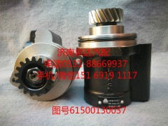 ,,济南泉达汽配有限公司