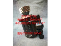 DZ9100130045,助力泵,济南泉达汽配有限公司