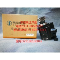 陕汽奥龙转向油泵、助力泵DZ9100130045