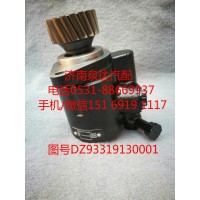 陕汽德龙F3000转向油泵、助力泵DZ93319130001