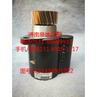 北汽福田欧曼转向油泵、叶片泵1131334001012