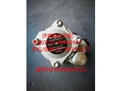 H034000000025,转向泵,济南泉达汽配有限公司