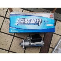 612600090293起動(dòng)機(jī)