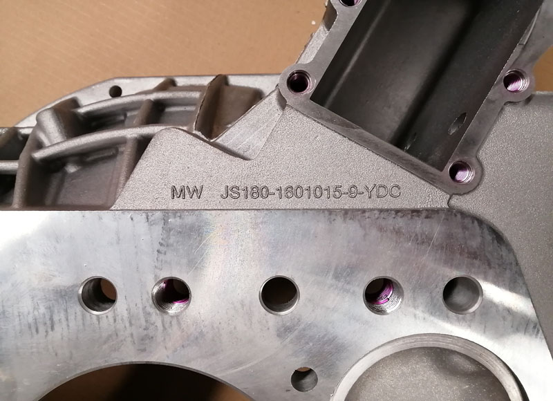 JS180-1601015-9 离合器壳/JS180-1601015-9